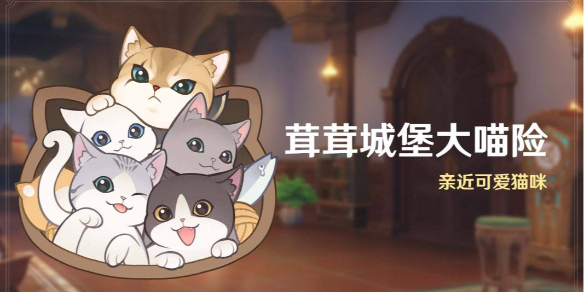 游俠網(wǎng)1