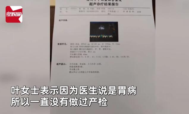 QQ截圖20240412150727