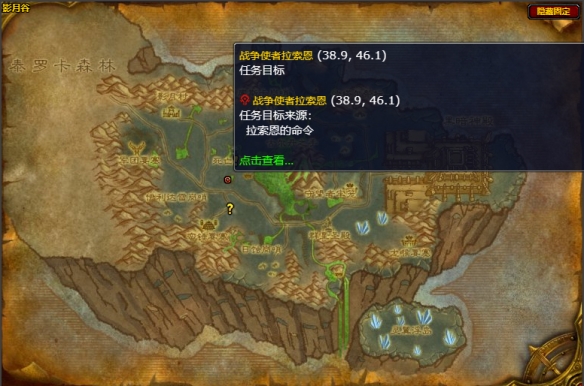游俠網(wǎng)3