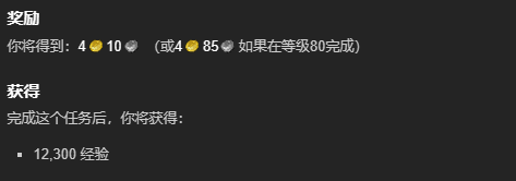 游俠網(wǎng)5