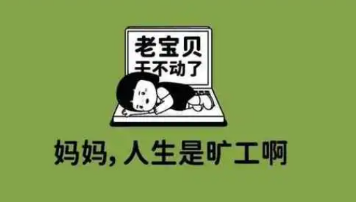 WjZǕ繤ʲô˼