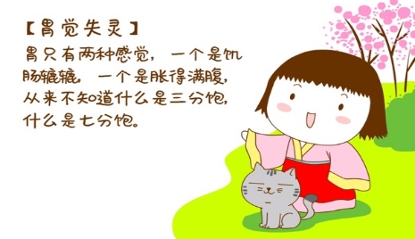 θXʧ`ʲôWjZ