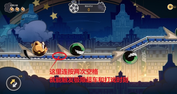 游俠網(wǎng)3