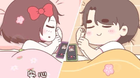 網(wǎng)絡(luò)用語(yǔ)連睡是什么梗