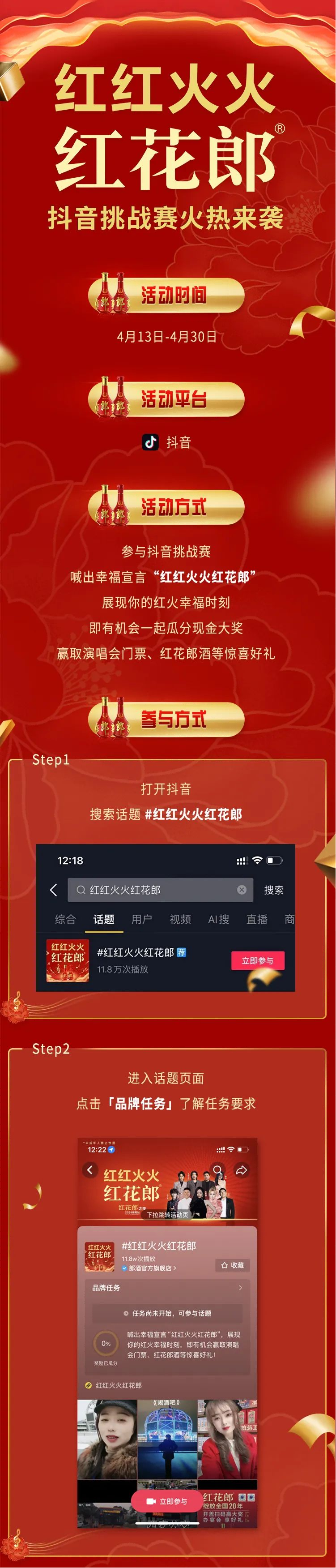 DƬ3(1).png