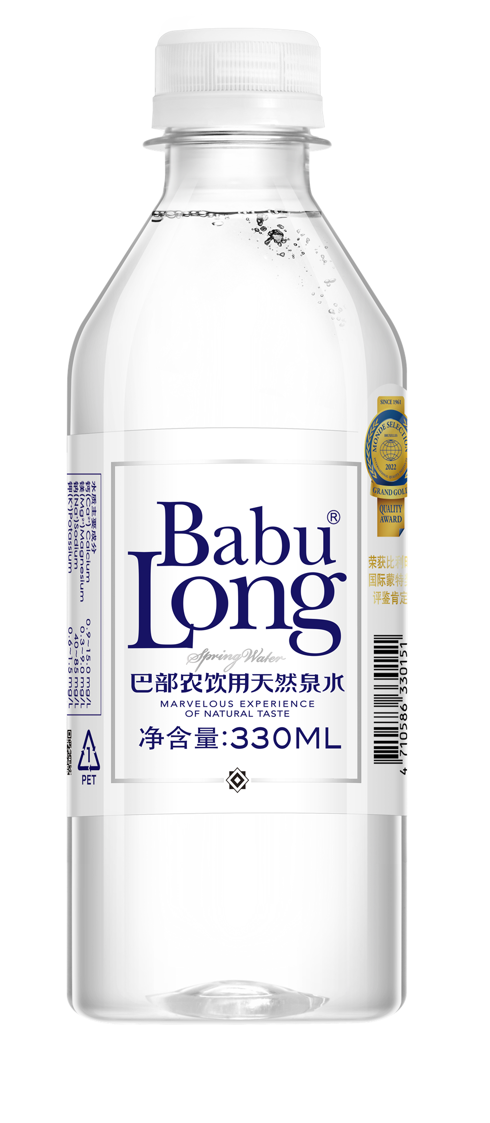 1713151943373225.png 巴部農(nóng).png