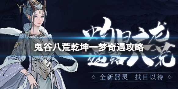 游俠網(wǎng)1