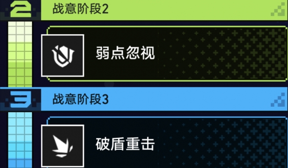 游俠網(wǎng)3