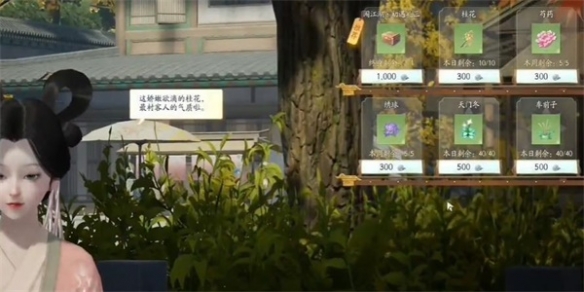 游俠網(wǎng)5