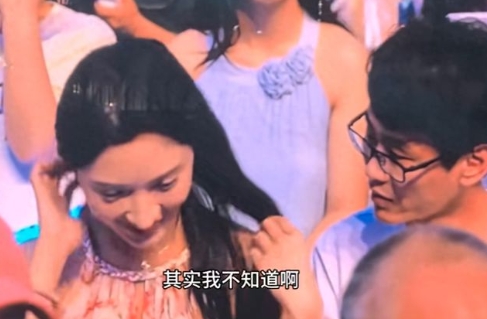 網(wǎng)絡(luò)用語冷臉洗內(nèi)褲文學(xué)是什么梗