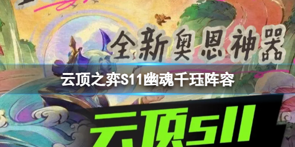 游俠網(wǎng)1