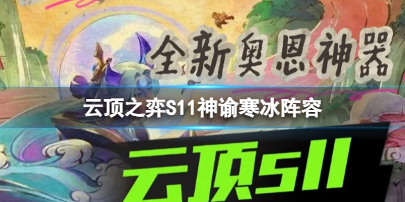 游俠網(wǎng)1