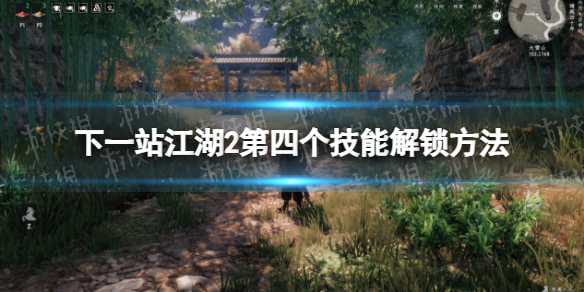 游俠網(wǎng)1