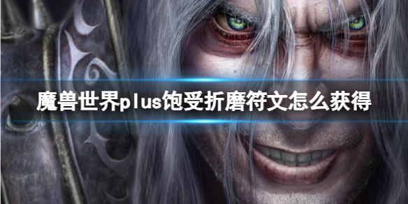 游俠網(wǎng)1
