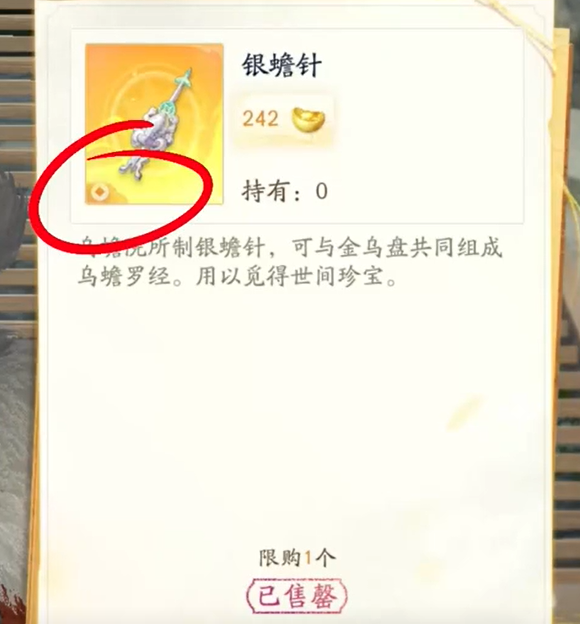 游俠網(wǎng)2