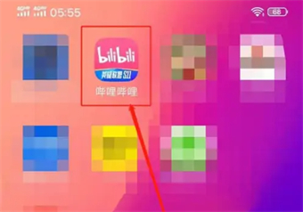 嗶哩嗶哩怎么綁定微信