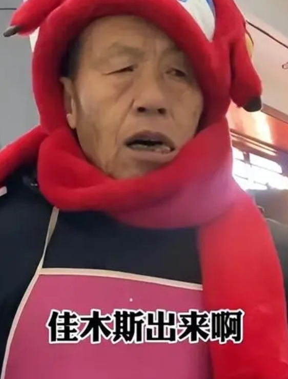 《抖音》已讀亂回是什么梗