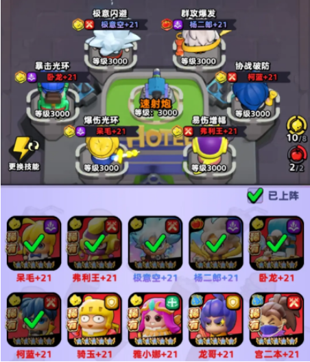 1713842824514138.png image.png