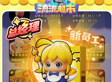 1713842819480799.png image.png