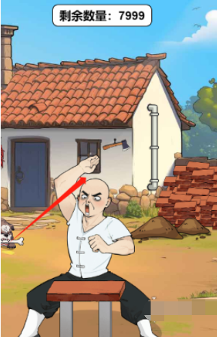 1713842887872371.png image.png