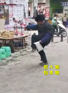 斗舞式文罵是什么意思 抖音斗舞式文罵含義介紹