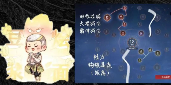 游俠網(wǎng)1