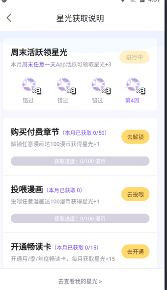 (hu)ôʹǹ