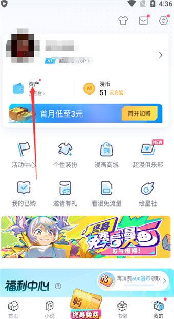 (hu)ôʹǹ