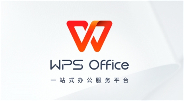 WPS表格切換窗口快捷鍵