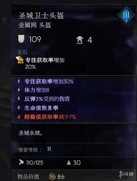 ΂bW(wng)2
