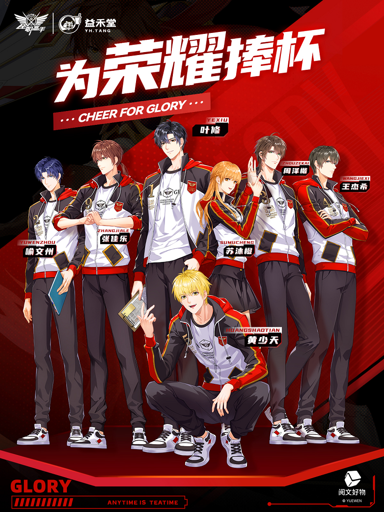 DƬ1(1).png
