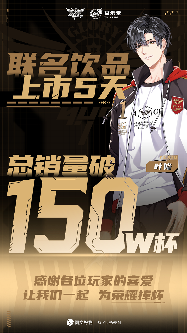 DƬ2.png