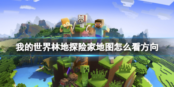 游俠網(wǎng)1