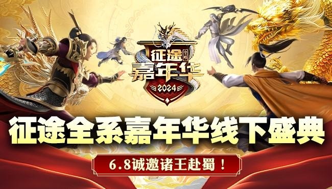 https://img.toumeiw.cn/upload/image/jpeg/20240524/f2835cdf8e2d9ef5f058ee23621694de.jpg https://img.toumeiw.cn/upload/image/jpeg/20240524/f2835cdf8e2d9ef5f058ee23621694de.jpg