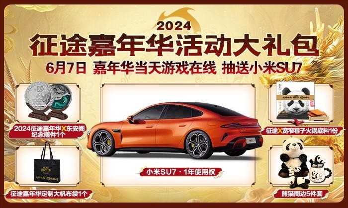 https://img.toumeiw.cn/upload/image/jpeg/20240524/98bdea1b879fc0e0e0ffdd2e6dcb3dcc.jpg https://img.toumeiw.cn/upload/image/jpeg/20240524/98bdea1b879fc0e0e0ffdd2e6dcb3dcc.jpg