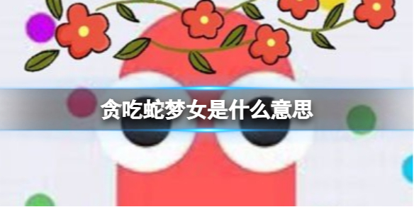 游俠網(wǎng)1