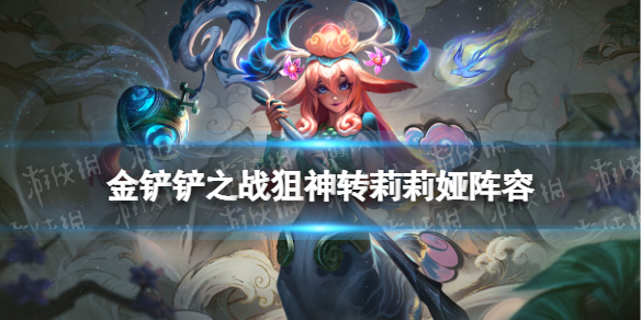 游俠網(wǎng)1