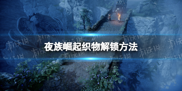游俠網(wǎng)1