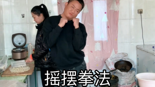 W(wng)j(lu)ZyԇTʲô