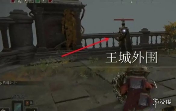 游俠網2