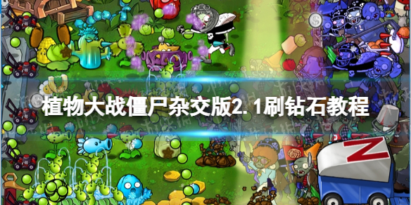 游俠網(wǎng)1
