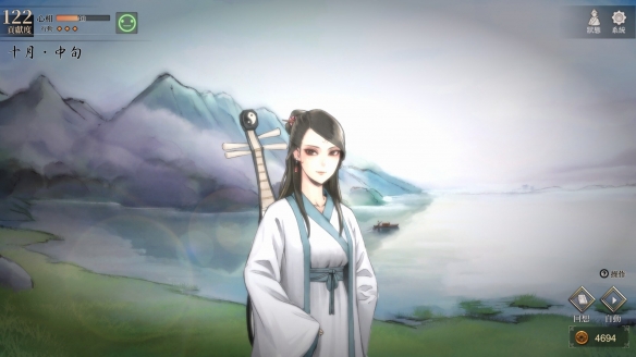 游俠網(wǎng)2
