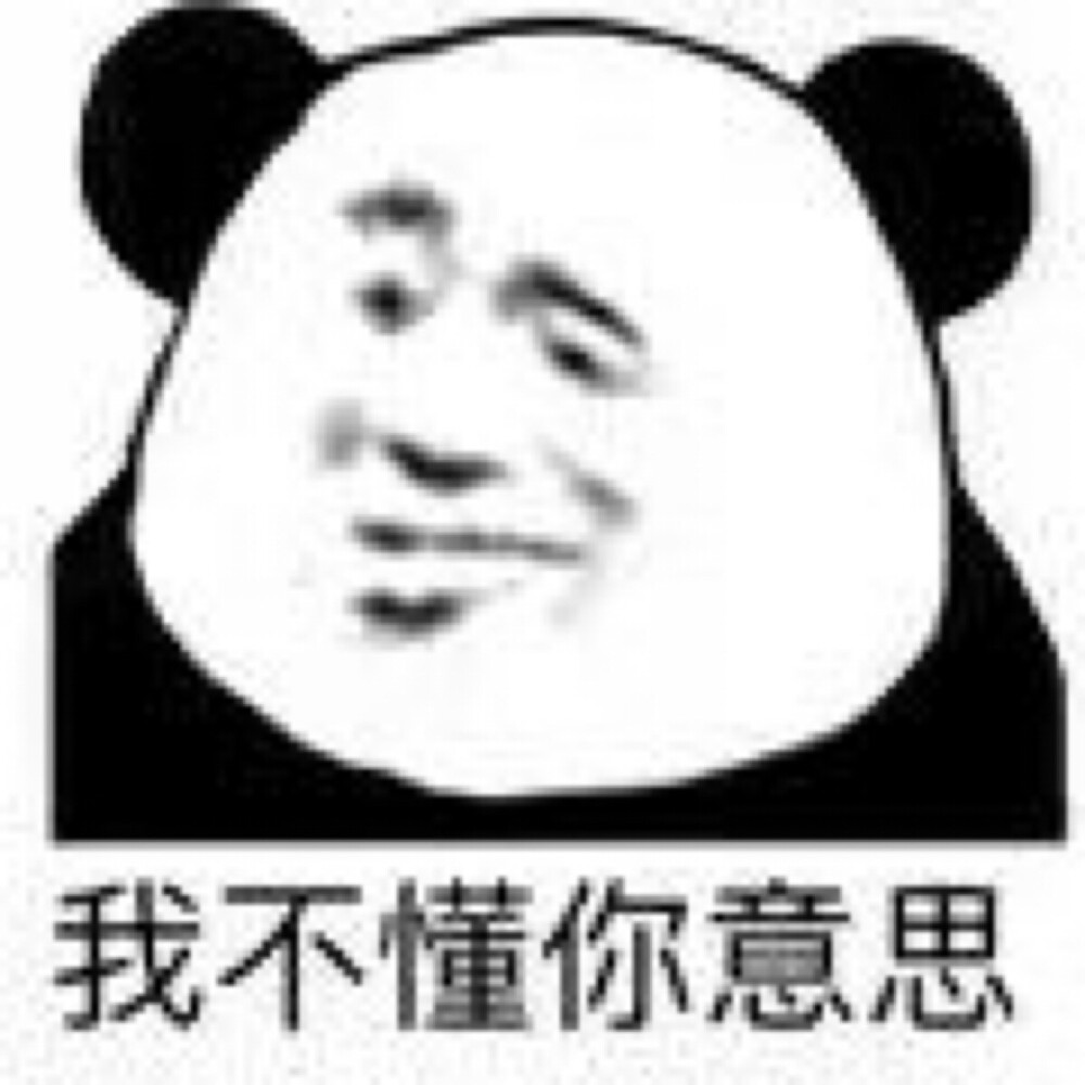 8424268數(shù)字暗語是什么,8424268是什么梗 8424268數(shù)字暗語是什么,8424268是什么梗