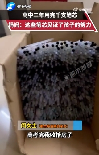 ߿600Ů3ǧPо ?zhun)?jin)C@Ŭ