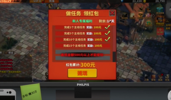 游俠網(wǎng)1