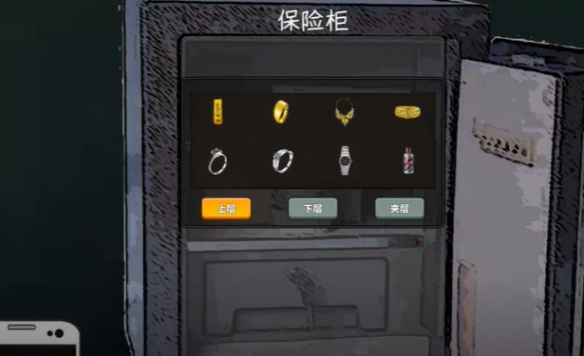 游俠網(wǎng)2