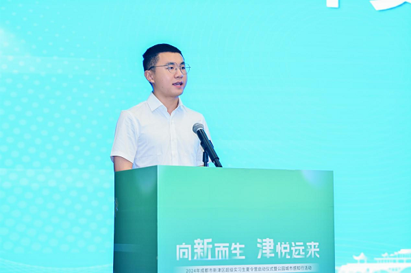 1721265556210904.png 圖片6.png