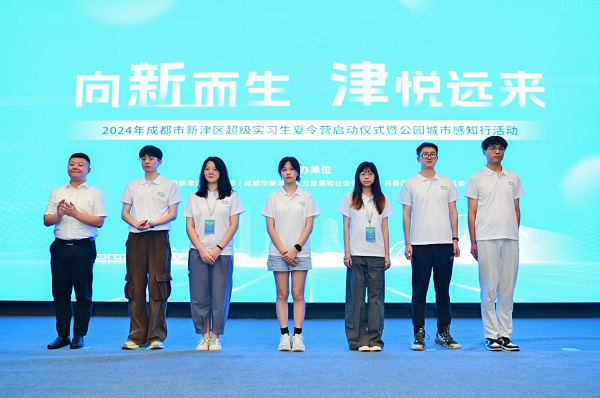 1721265539336499.png 圖片4.png
