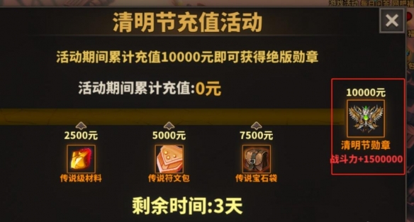 游俠網(wǎng)1