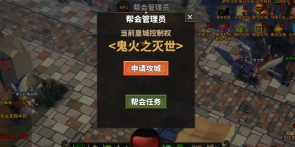 游俠網(wǎng)4